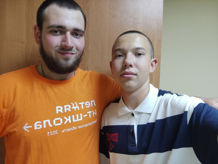 Летняя IT-школа.