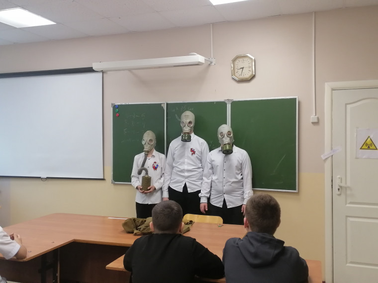 Неделя охраны труда в МБОУ «СОШ №16 с УИОП».