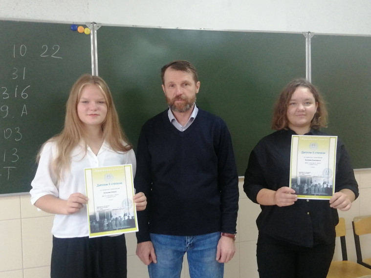 Полуфинальный этап Олимпиады «Наше наследие» в средней школе № 16.